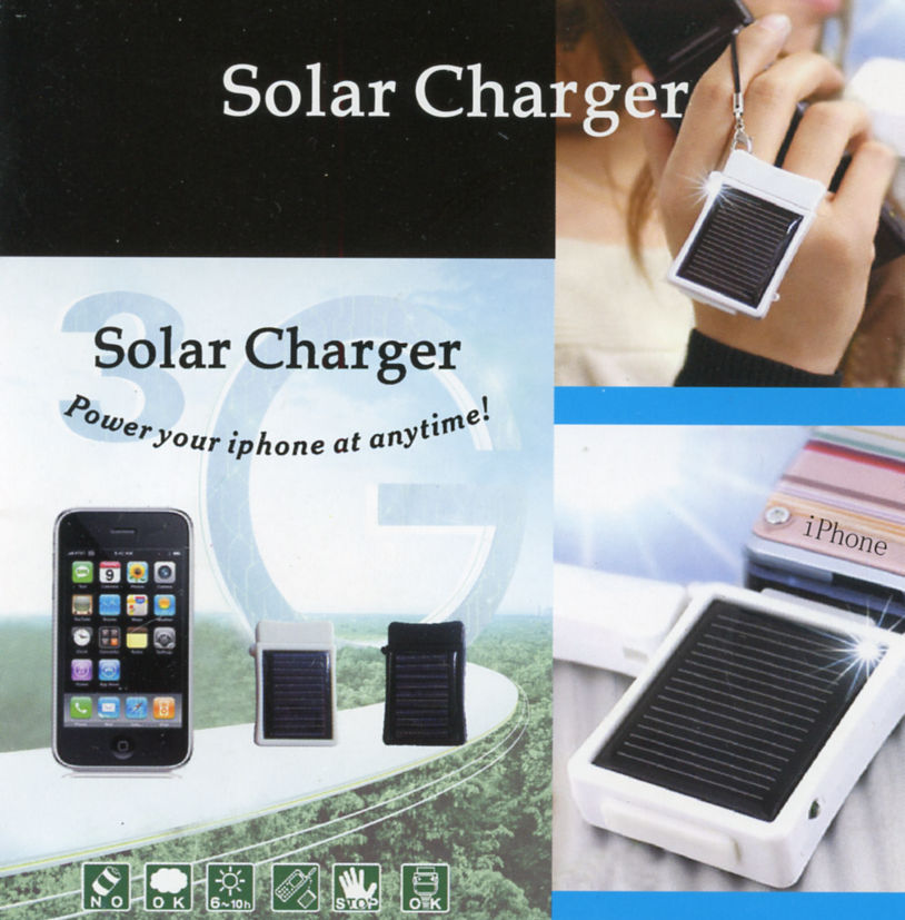 Apple-iphone-solar-charger-250513.jpg